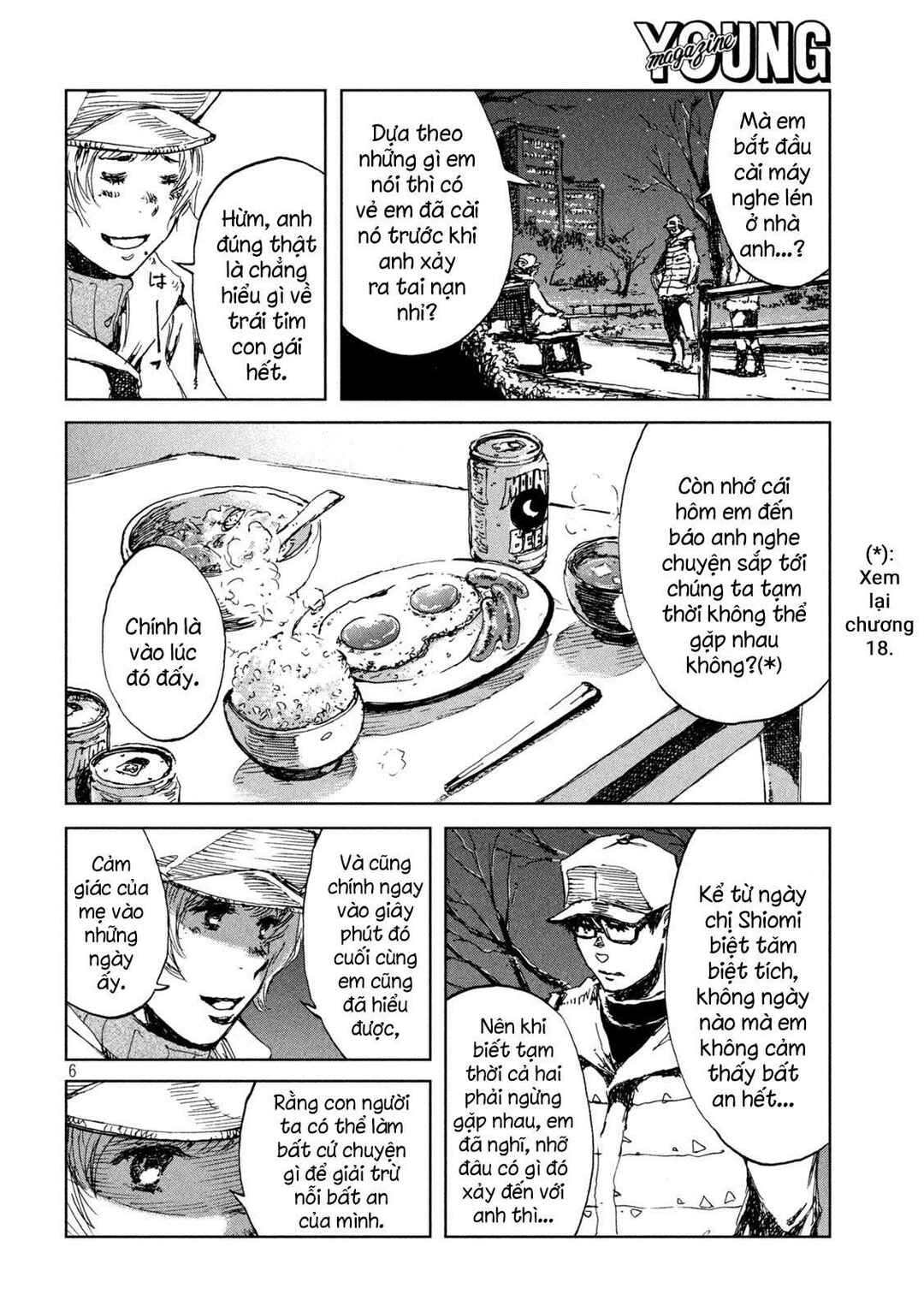 Kimi ga Kemono ni Naru Mae ni Chapter 28 - Page 7