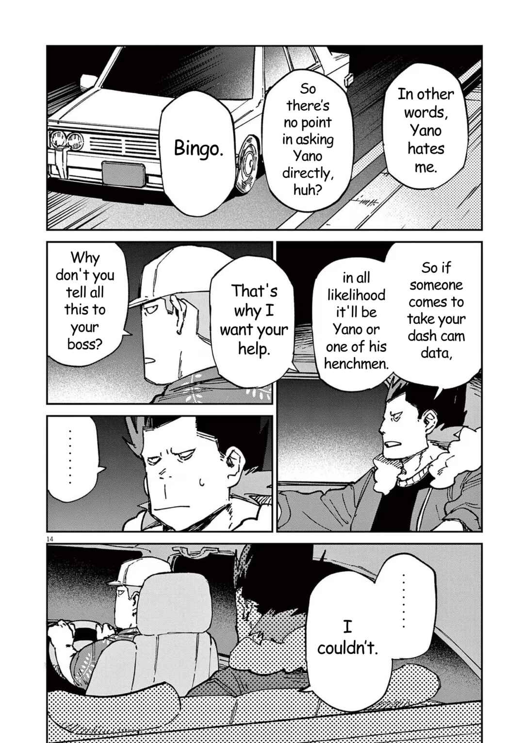 RoOT / Route of OddTaxi Chapter 9 - Page 14