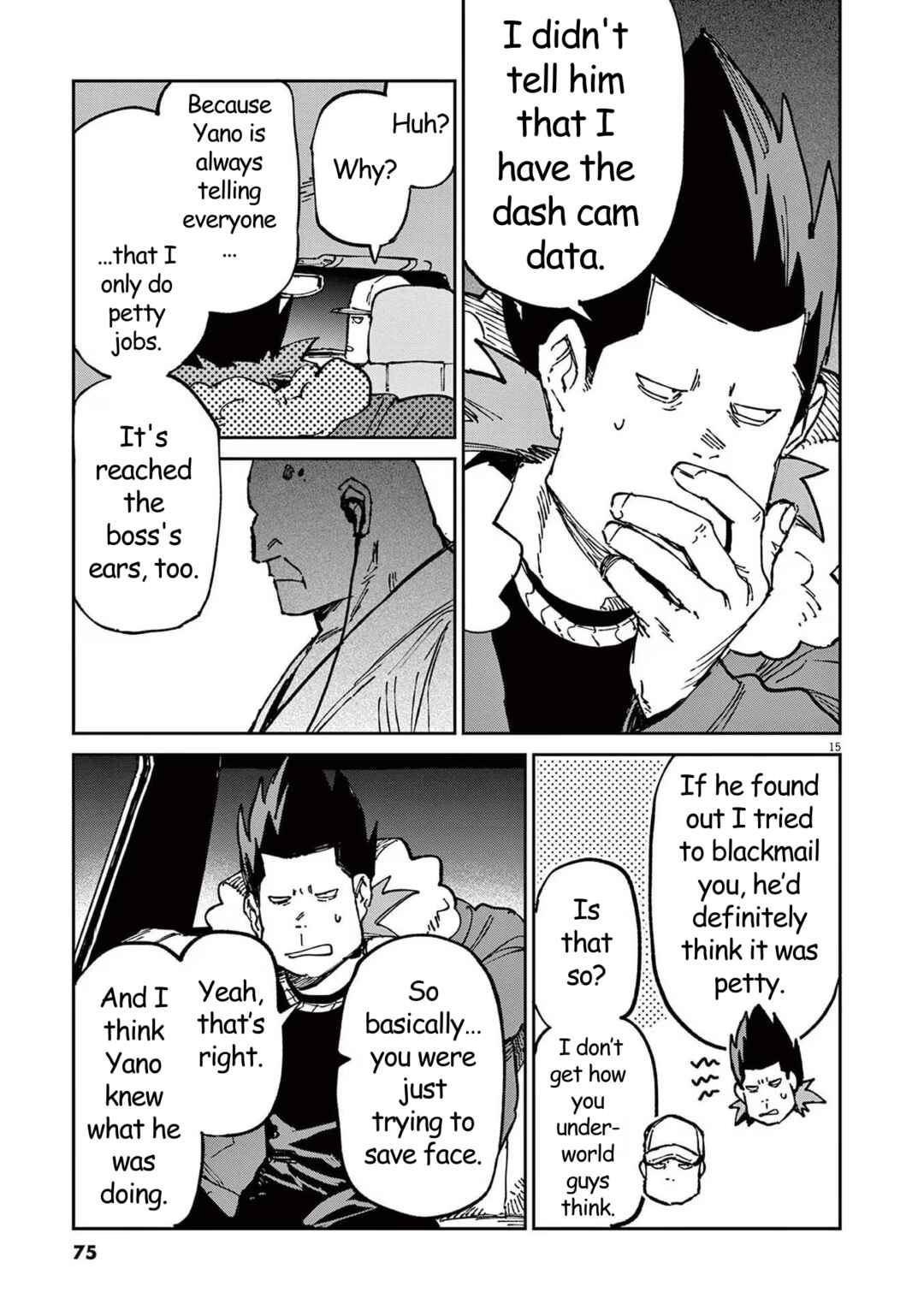 RoOT / Route of OddTaxi Chapter 9 - Page 15