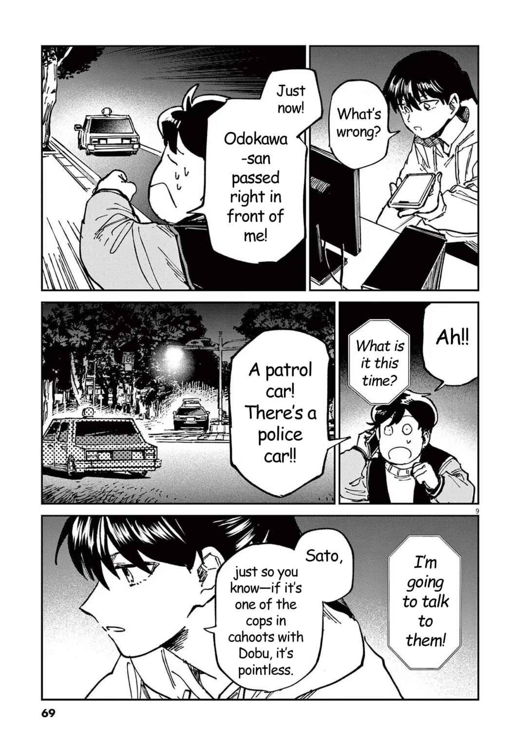 RoOT / Route of OddTaxi Chapter 9 - Page 9