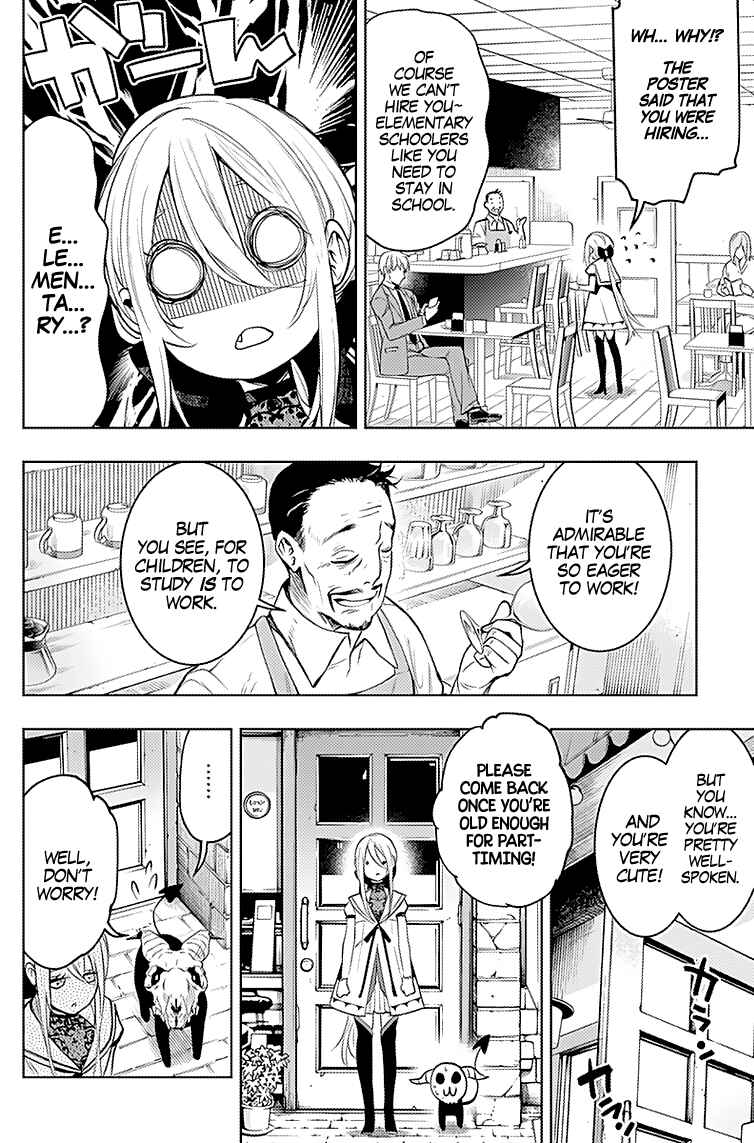 MoMo -the blood taker- Chapter 14 - Page 11