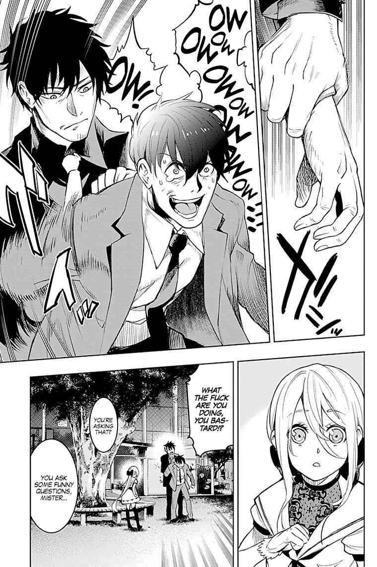 MoMo -the blood taker- Chapter 14 - Page 16