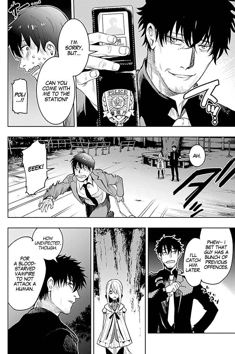 MoMo -the blood taker- Chapter 14 - Page 17