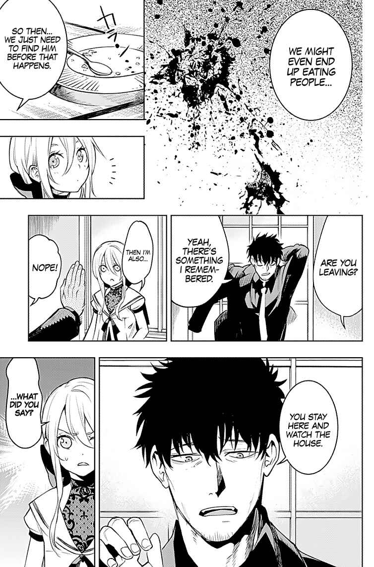 MoMo -the blood taker- Chapter 14 - Page 4