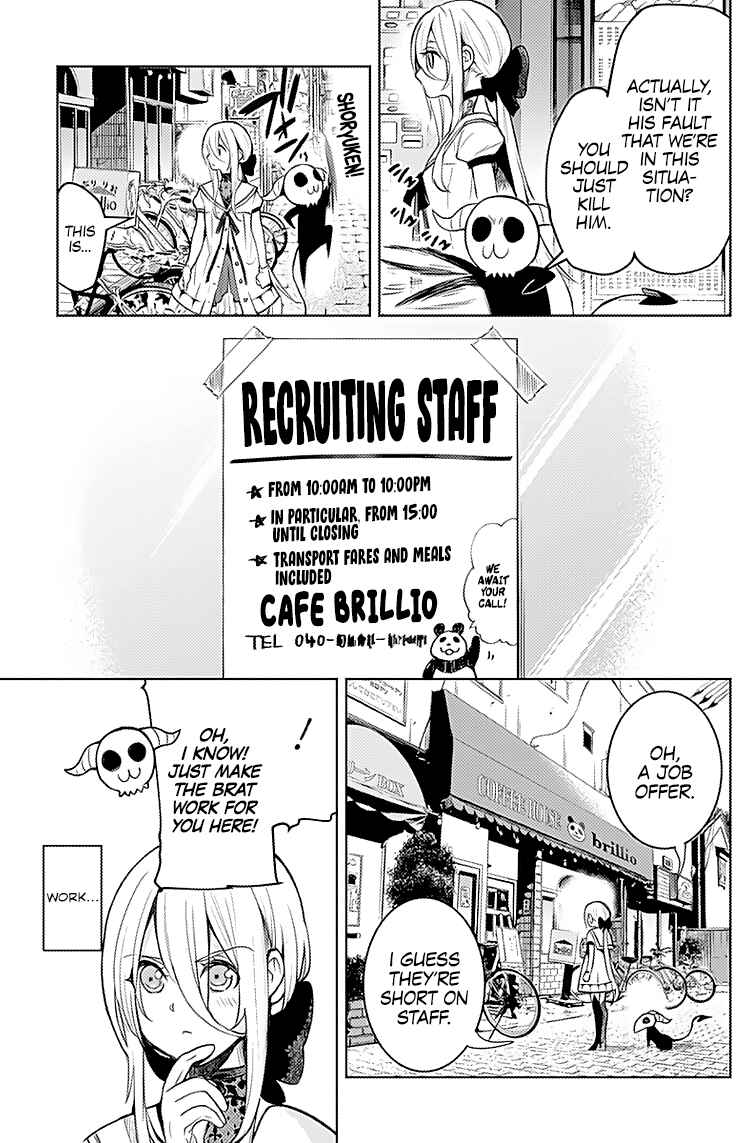 MoMo -the blood taker- Chapter 14 - Page 8