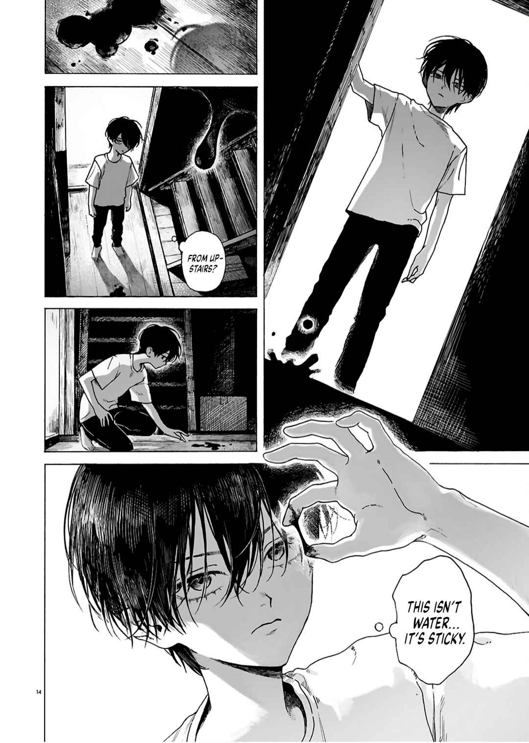 Zoufu no Hanataba Chapter 1 - Page 13
