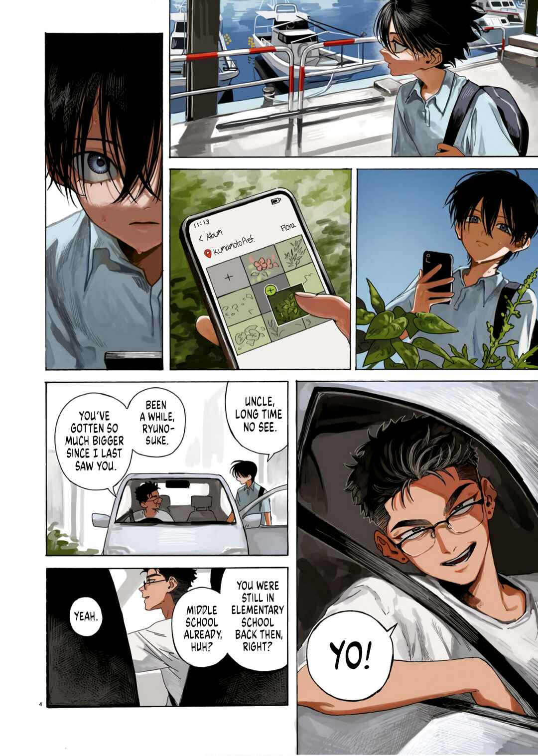Zoufu no Hanataba Chapter 1 - Page 3