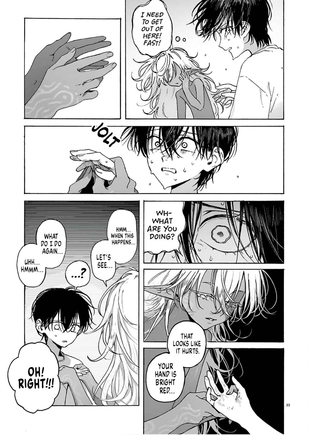 Zoufu no Hanataba Chapter 1 - Page 31