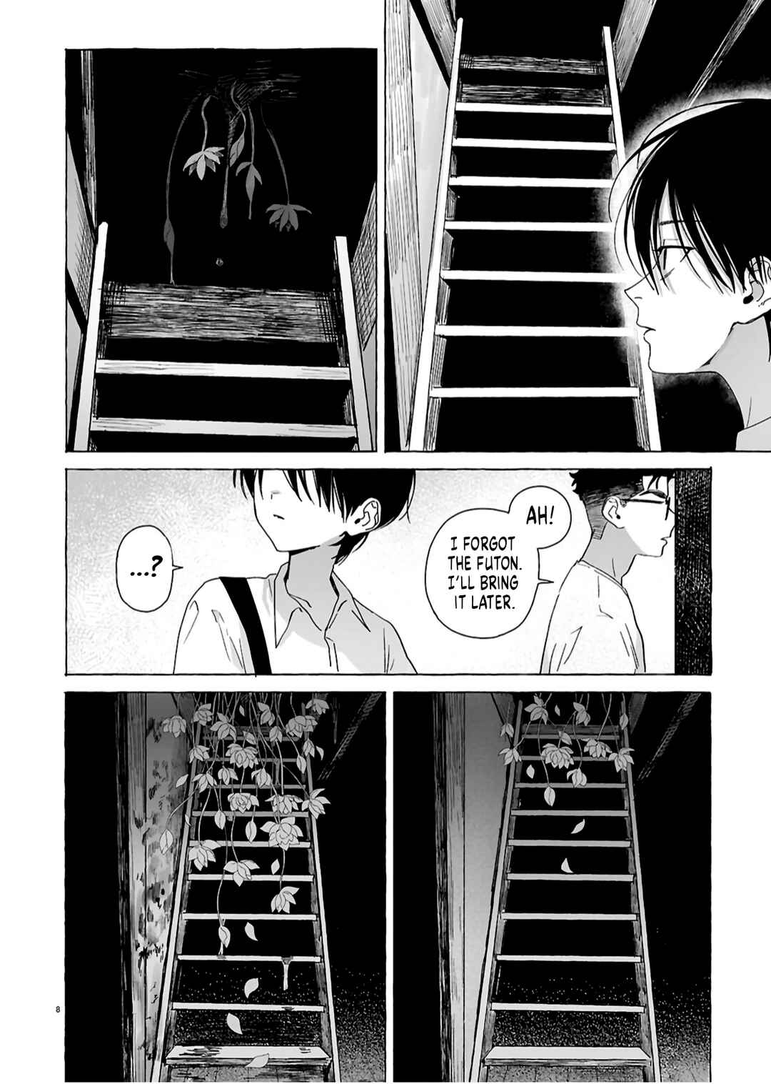 Zoufu no Hanataba Chapter 1 - Page 7