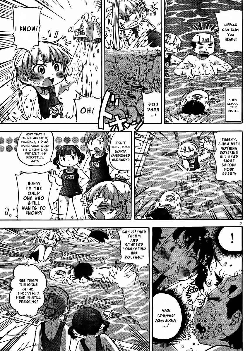 Mitsudomoe Chapter 233 - Page 10