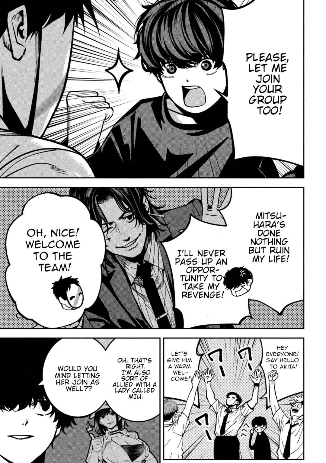 Bouryoku Banzai Chapter 47 - Page 11