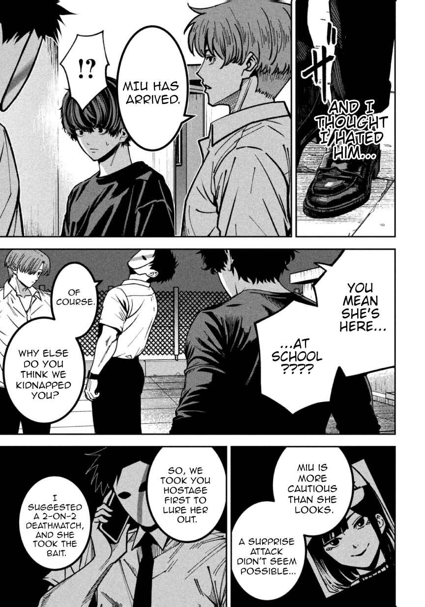 Bouryoku Banzai Chapter 47 - Page 15