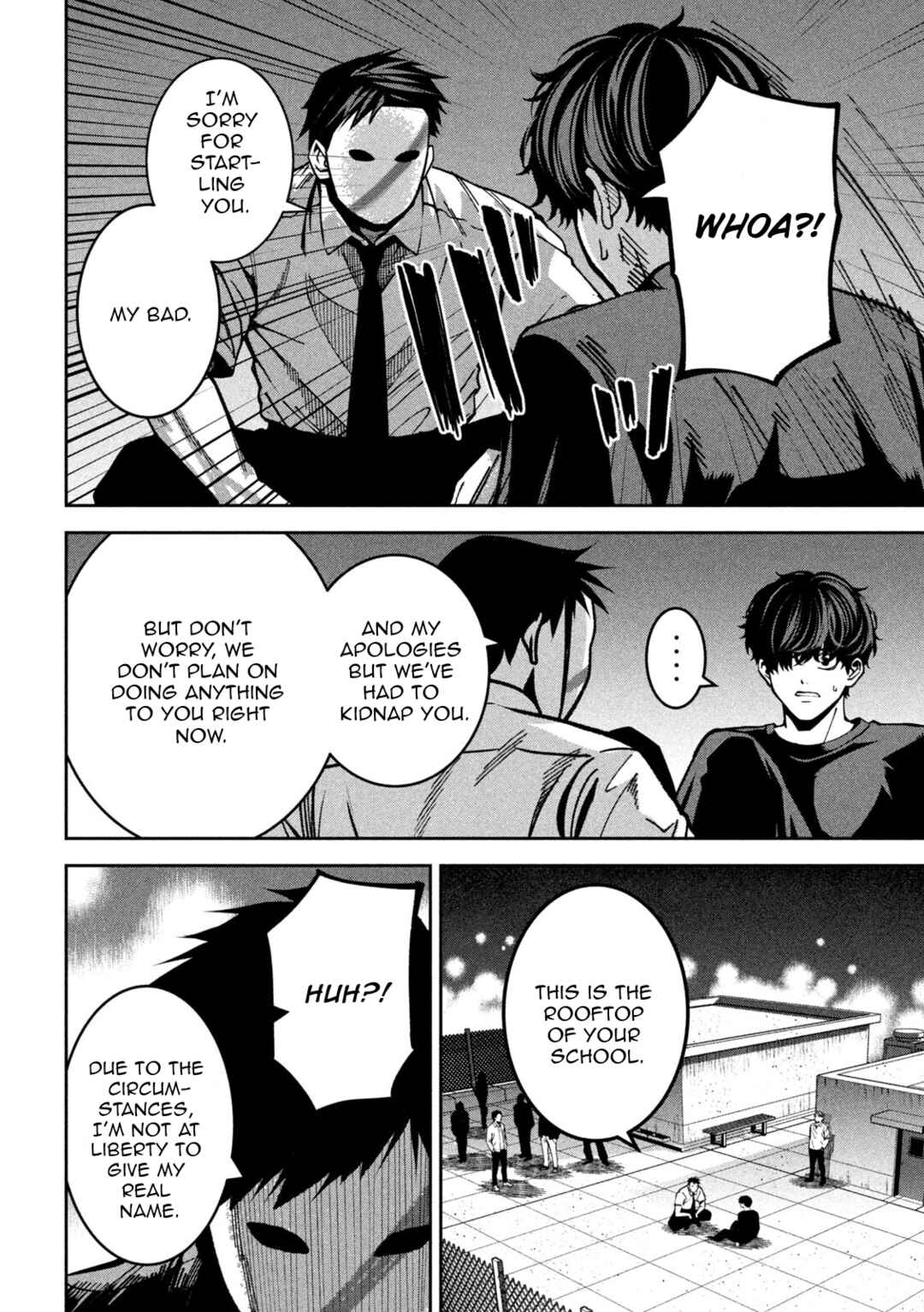 Bouryoku Banzai Chapter 47 - Page 4