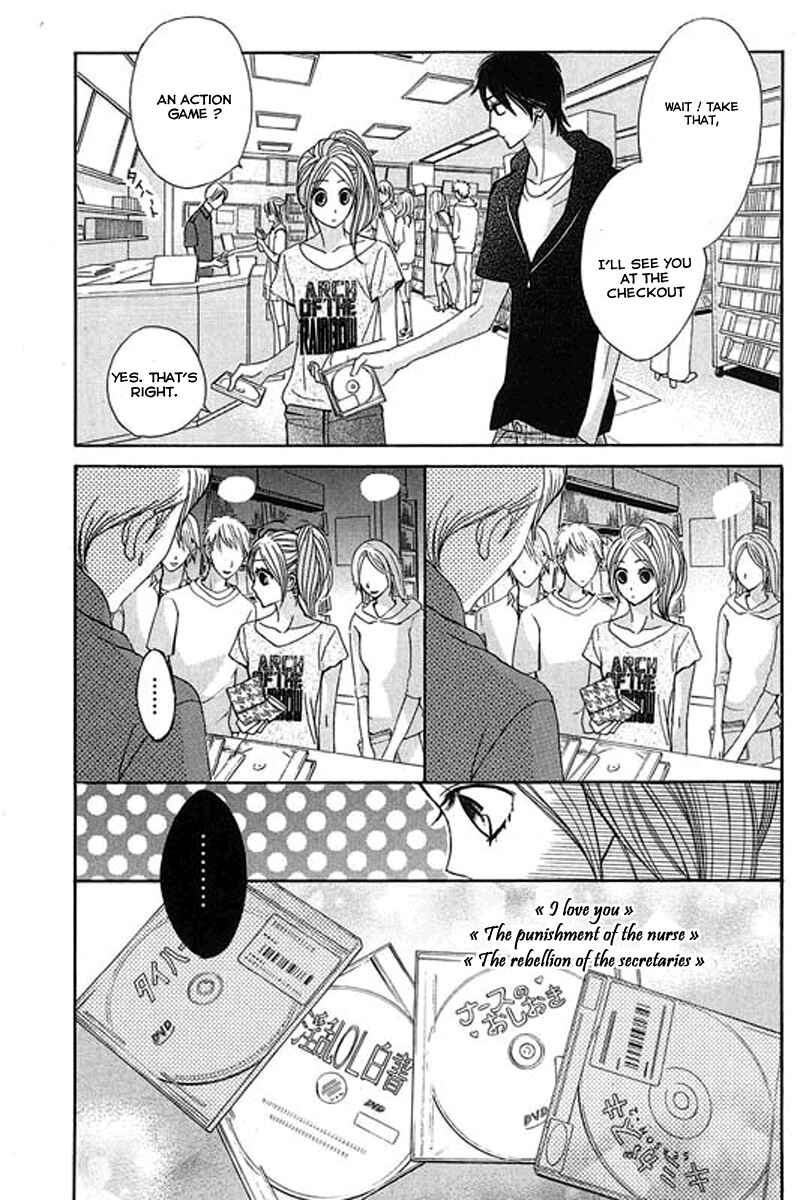 L-DK Chapter 14 - Page 3