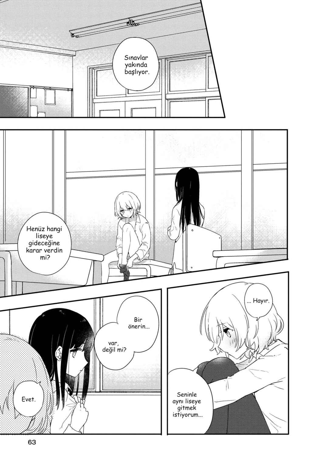 Kitanai Kimi ga Ichiban Kawaii Chapter 2 - Page 23