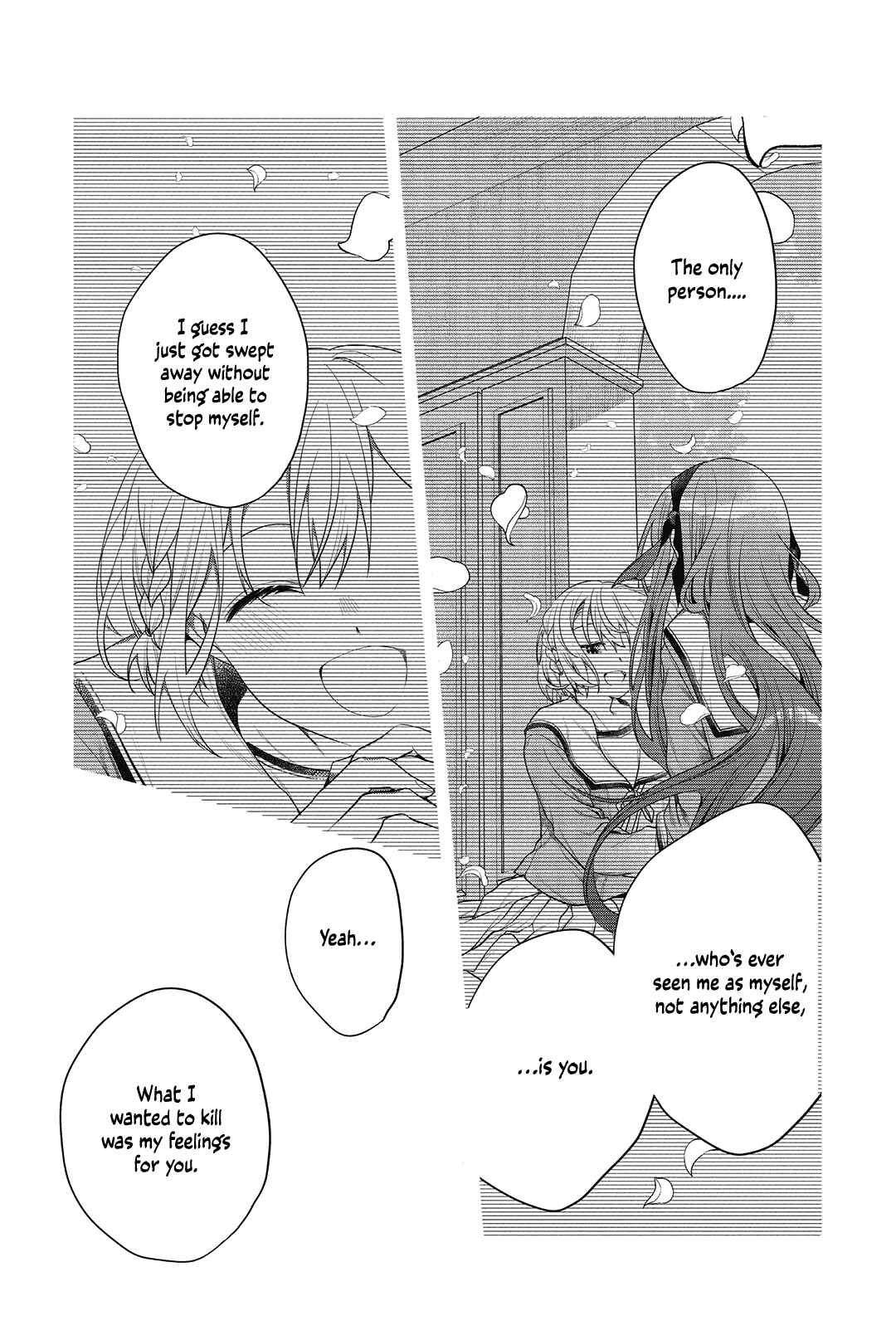 Sono Uruwashiki Hito wa Chapter 3 - Page 11