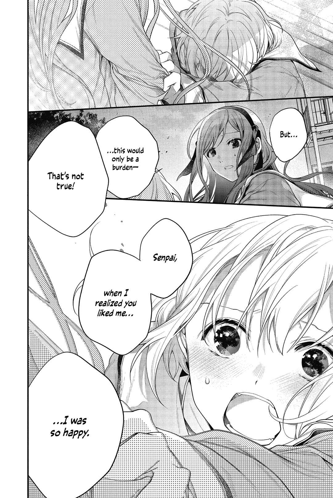 Sono Uruwashiki Hito wa Chapter 3 - Page 15
