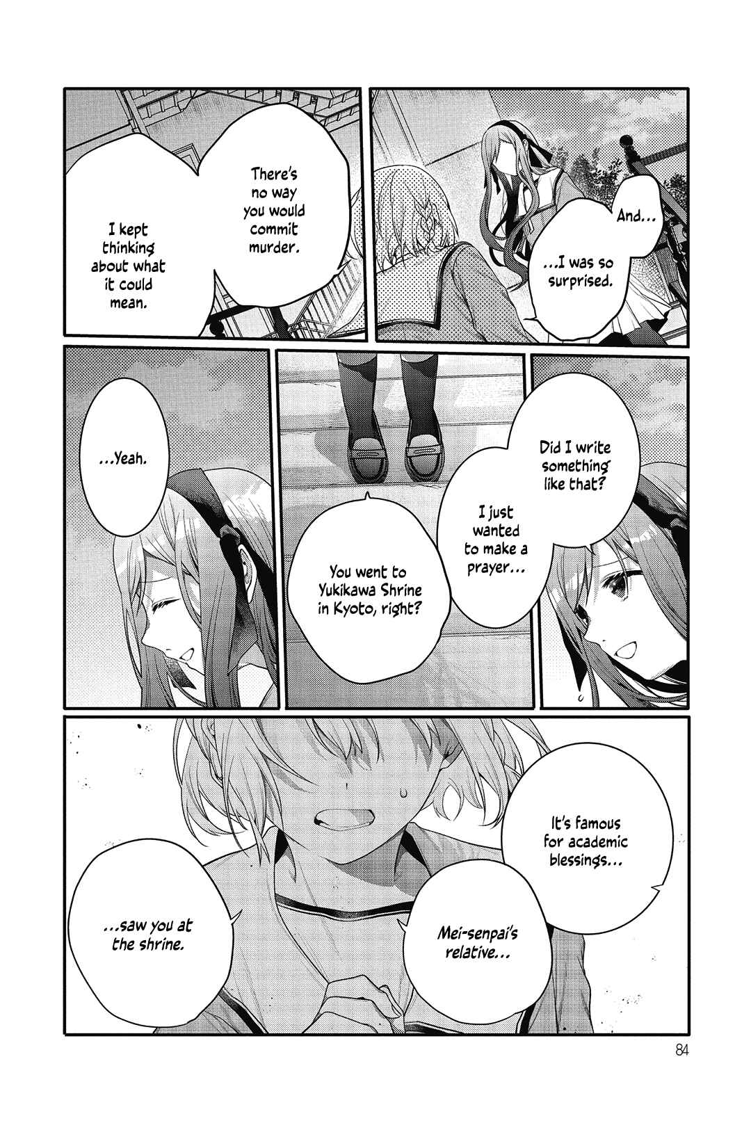 Sono Uruwashiki Hito wa Chapter 3 - Page 2