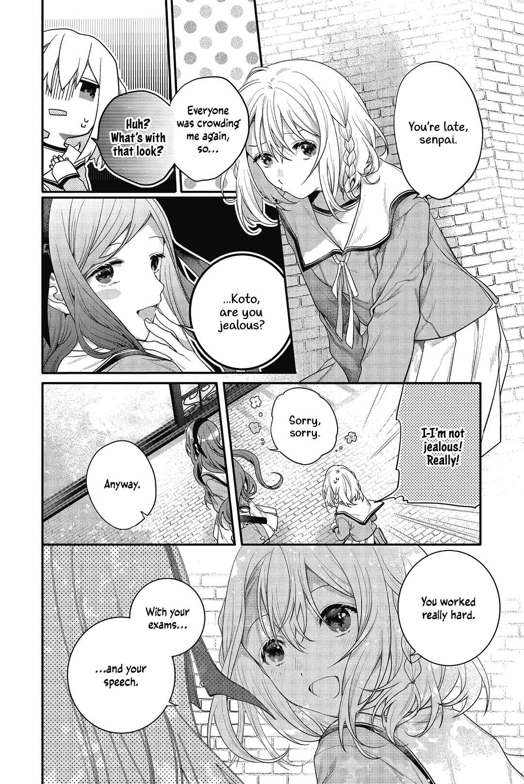 Sono Uruwashiki Hito wa Chapter 3 - Page 28