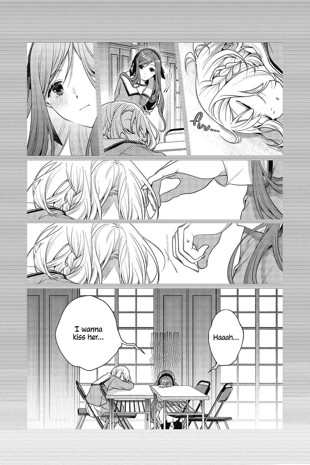 Sono Uruwashiki Hito wa Chapter 3 - Page 31