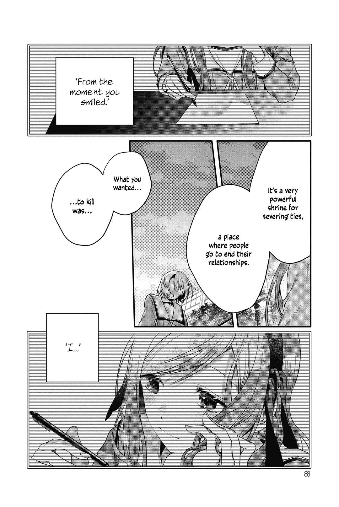 Sono Uruwashiki Hito wa Chapter 3 - Page 6