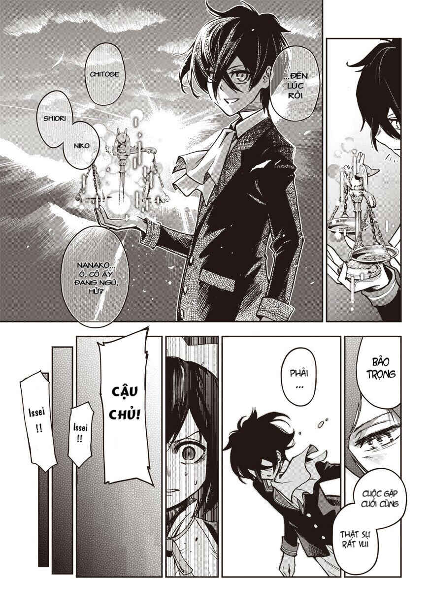 Iya na Kao Sarenagara Opantsu Misete Moraitai: Yo wa Pantsu ga Mitai zo Chapter 12 - Page 17