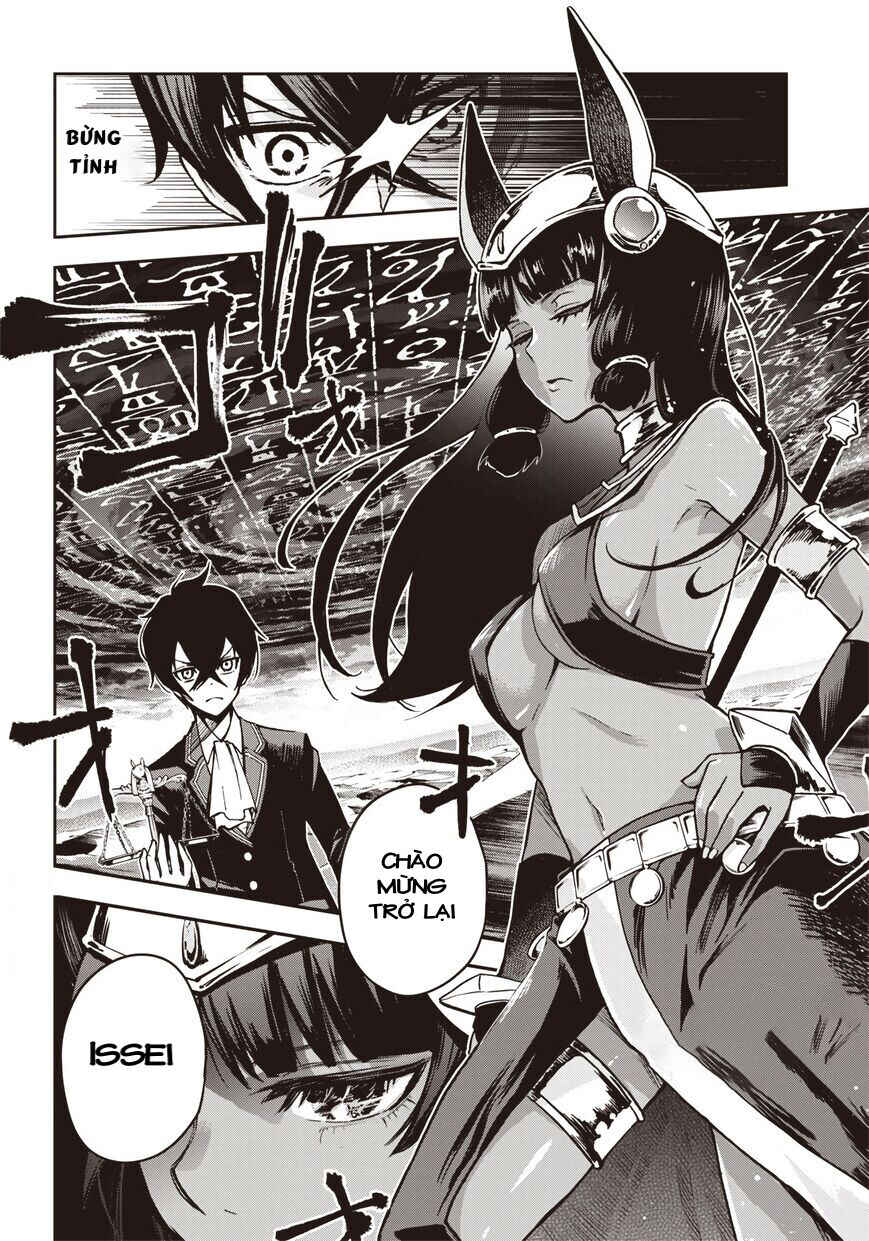 Iya na Kao Sarenagara Opantsu Misete Moraitai: Yo wa Pantsu ga Mitai zo Chapter 12 - Page 18
