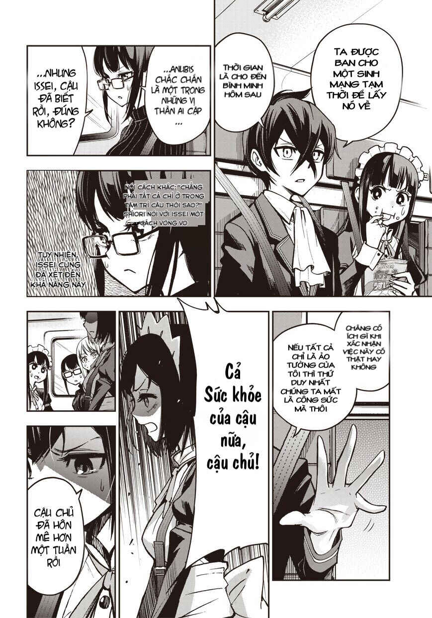 Iya na Kao Sarenagara Opantsu Misete Moraitai: Yo wa Pantsu ga Mitai zo Chapter 12 - Page 2