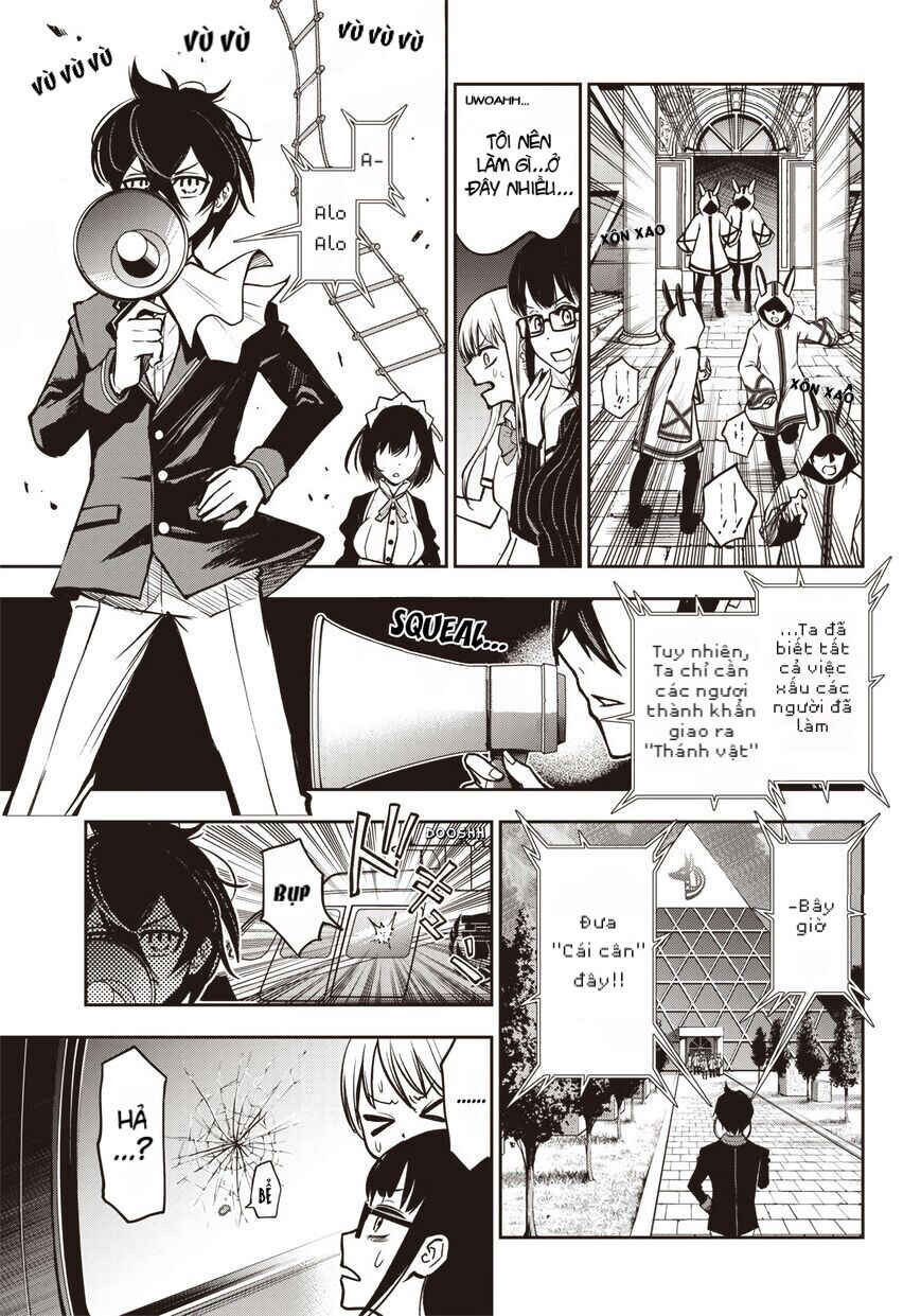 Iya na Kao Sarenagara Opantsu Misete Moraitai: Yo wa Pantsu ga Mitai zo Chapter 12 - Page 7