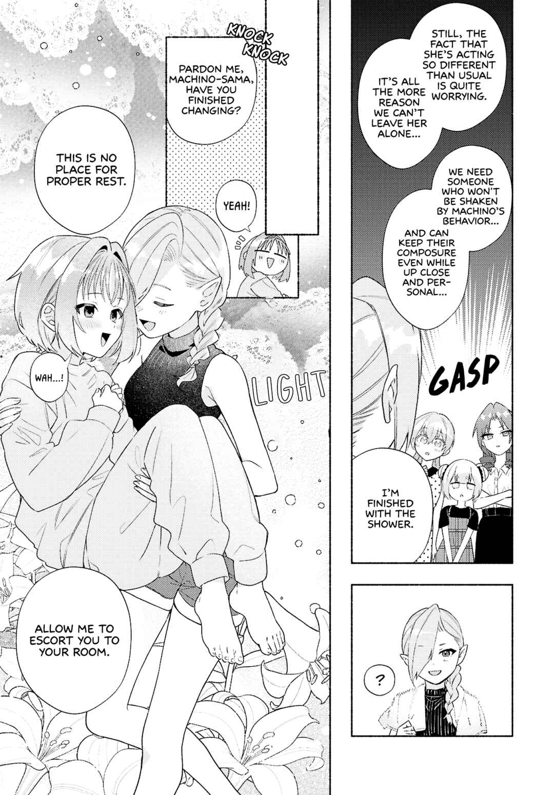Real demo Shiawase ni Shitekudasai ne? Chapter 17 - Page 11