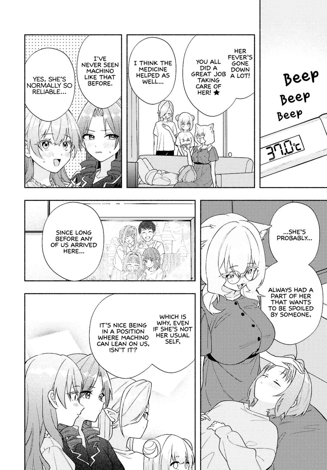 Real demo Shiawase ni Shitekudasai ne? Chapter 17 - Page 16