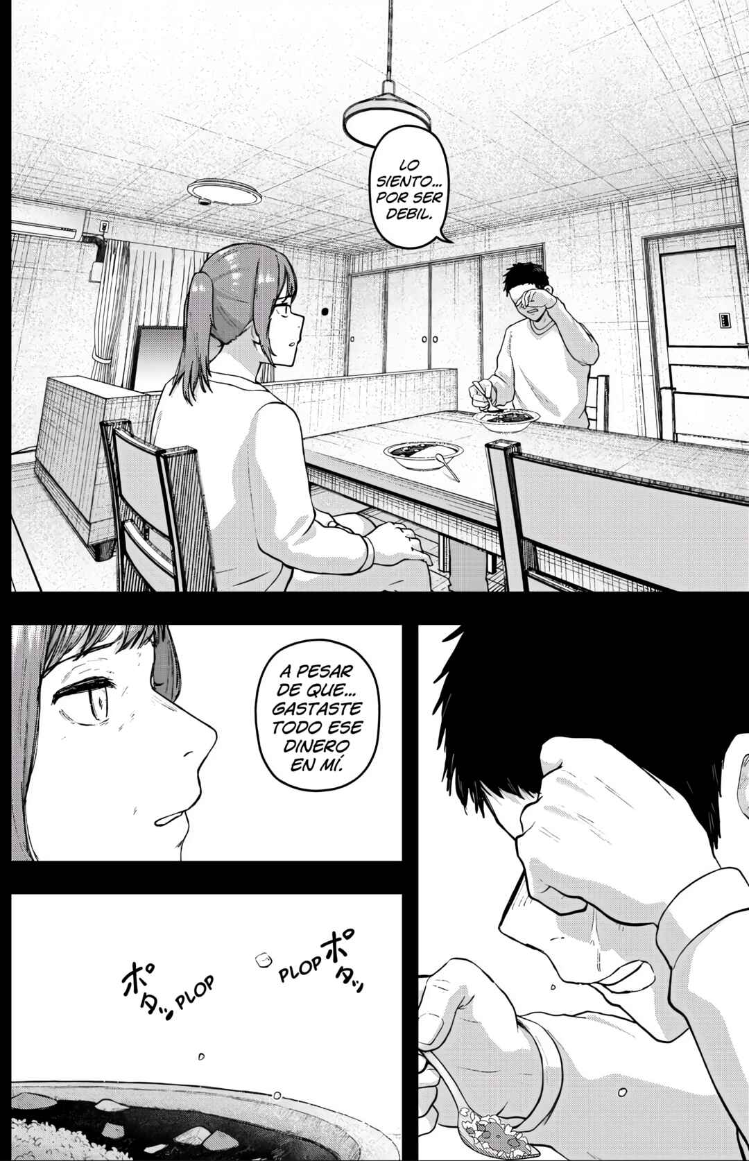 Gekidou Chapter 25 - Page 13