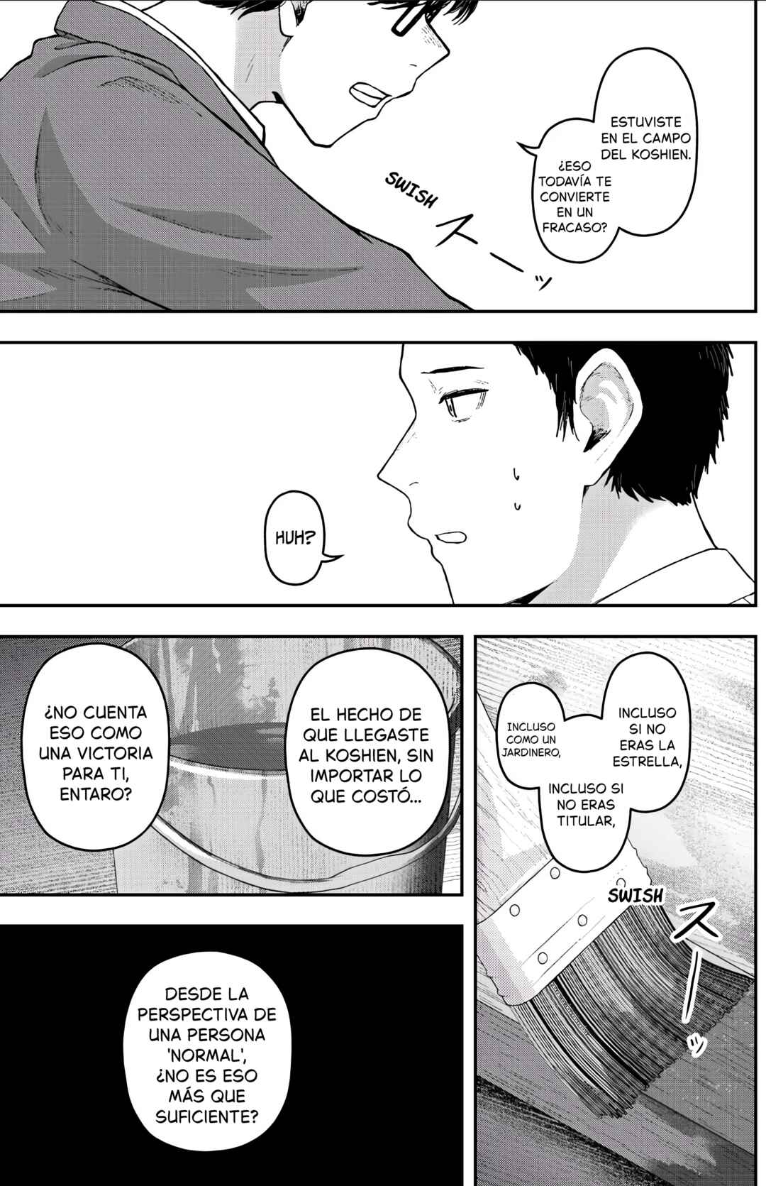 Gekidou Chapter 25 - Page 18