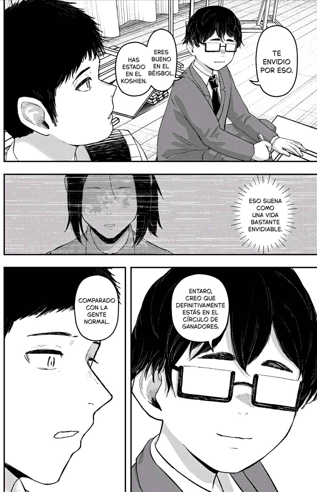 Gekidou Chapter 25 - Page 19