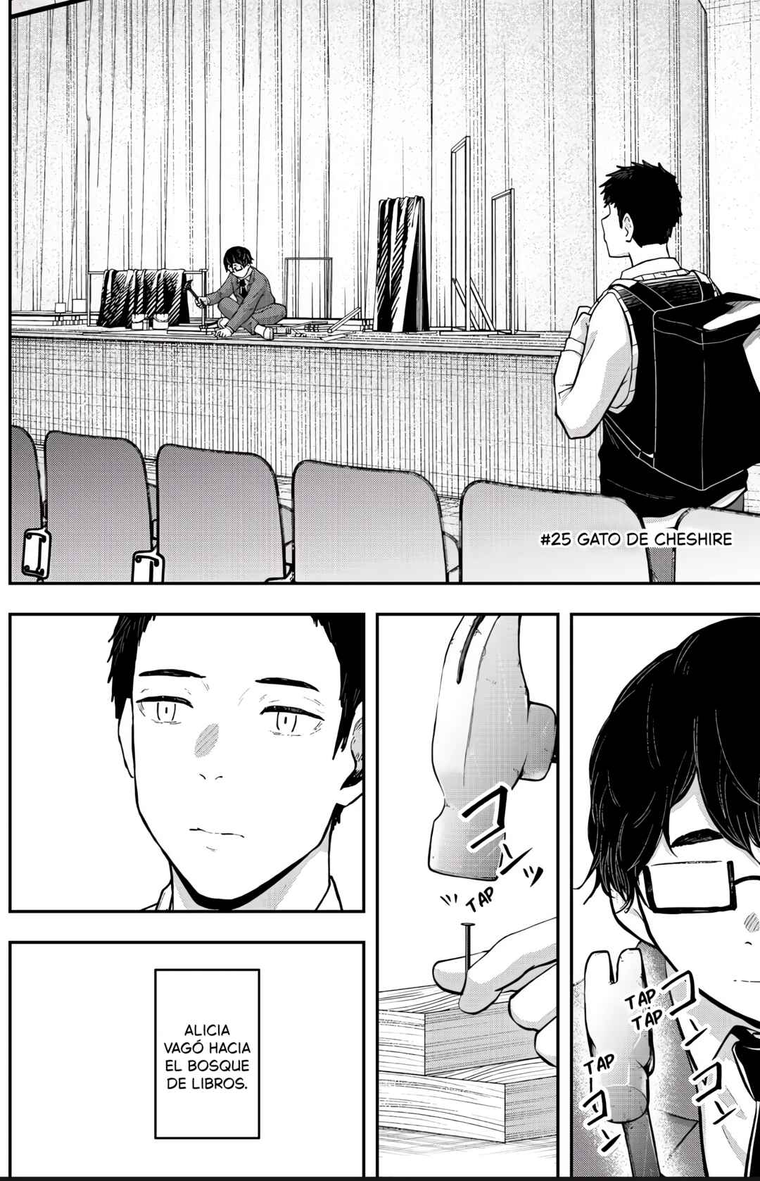 Gekidou Chapter 25 - Page 3