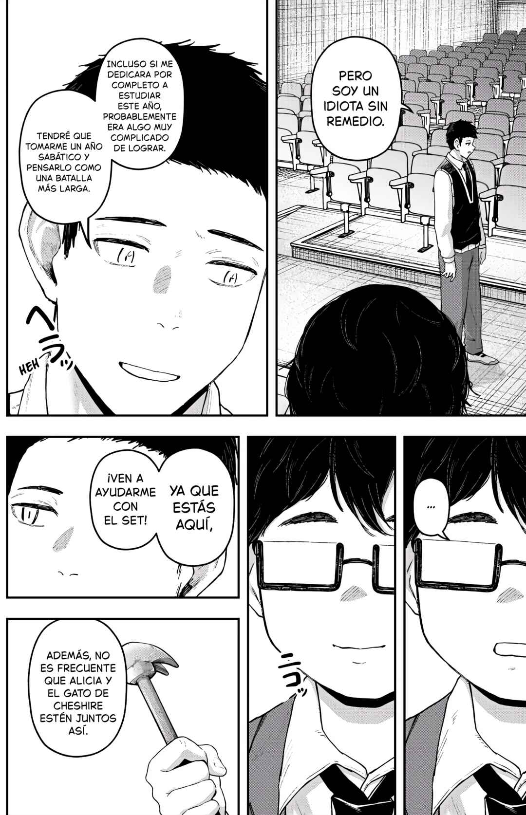 Gekidou Chapter 25 - Page 7