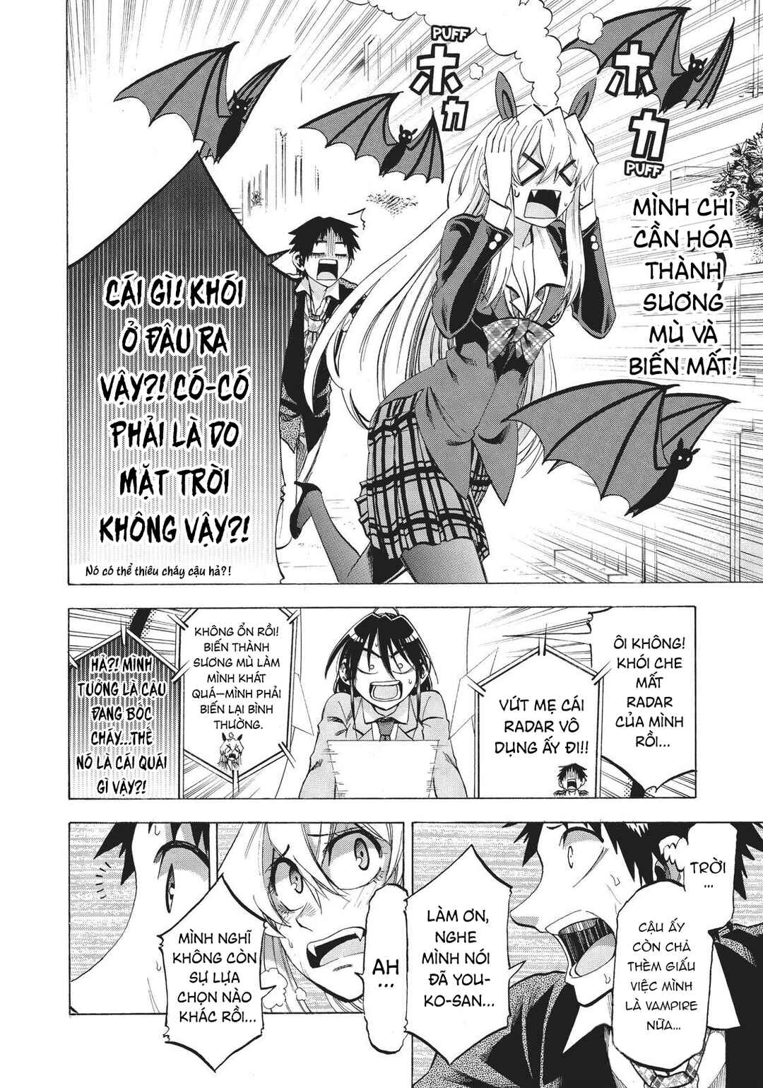 Jitsu wa Watashi wa Chapter 85 - Page 11
