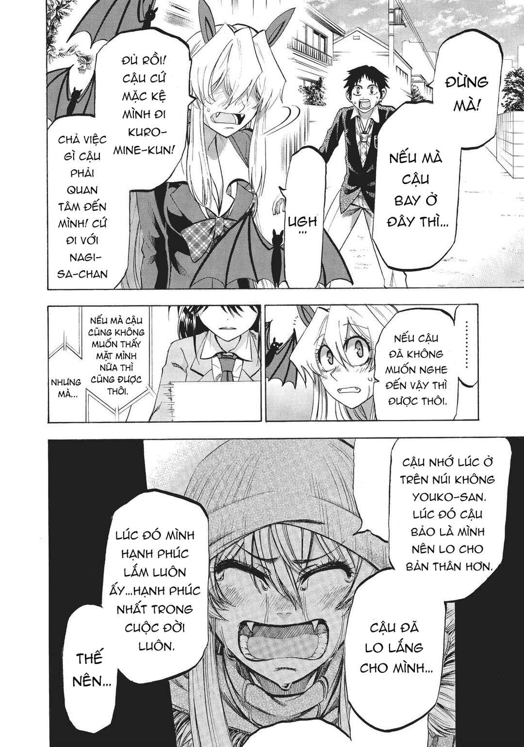 Jitsu wa Watashi wa Chapter 85 - Page 13