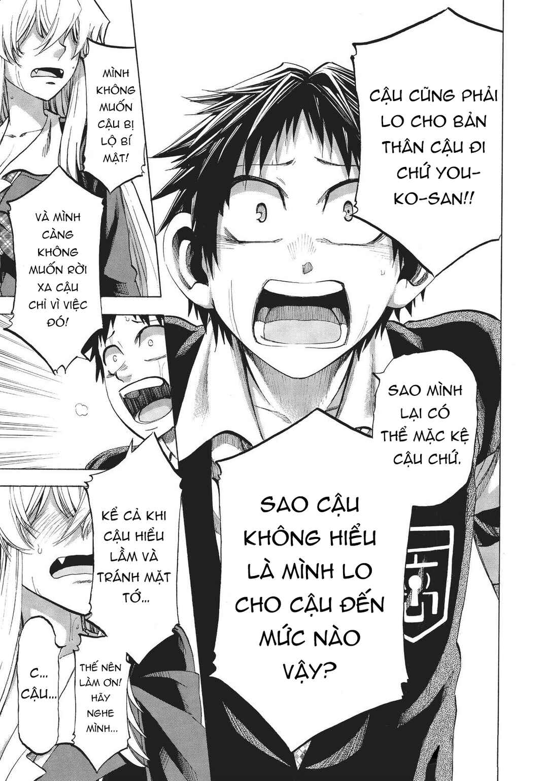 Jitsu wa Watashi wa Chapter 85 - Page 14