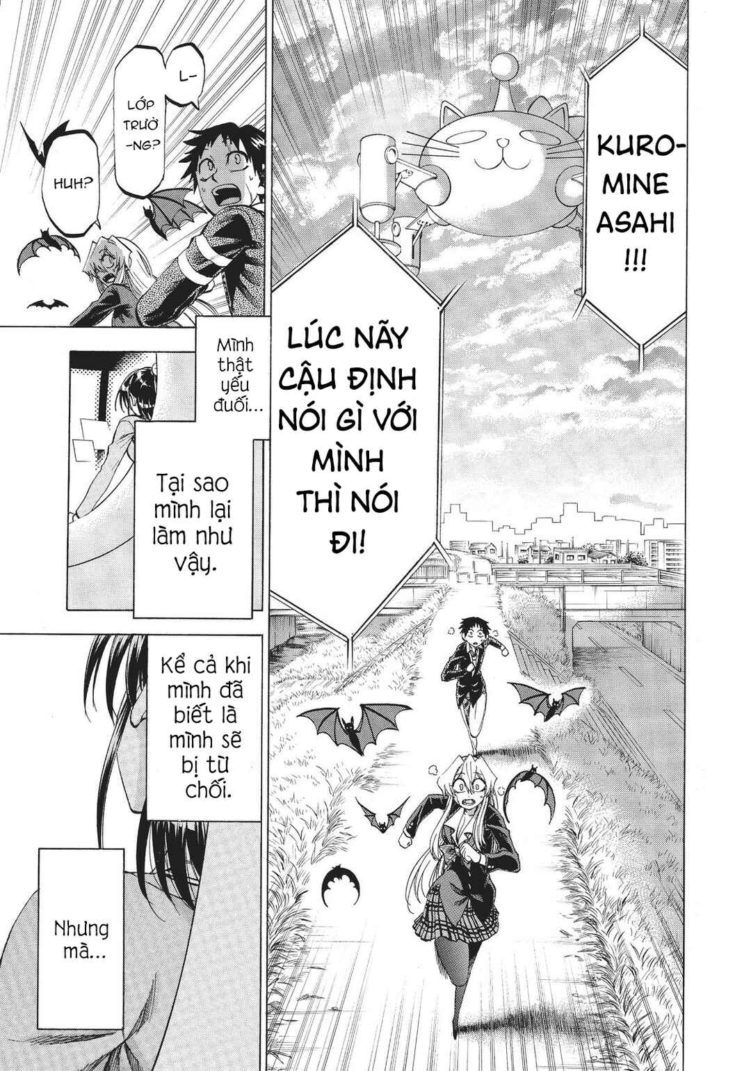 Jitsu wa Watashi wa Chapter 85 - Page 16