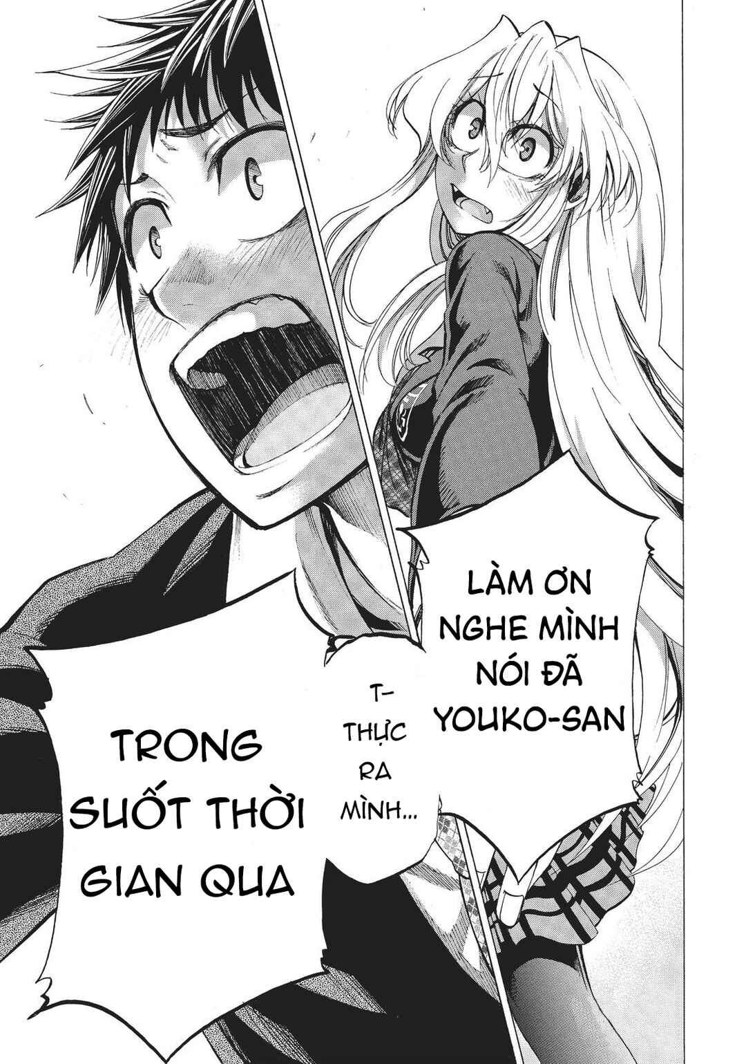 Jitsu wa Watashi wa Chapter 85 - Page 21