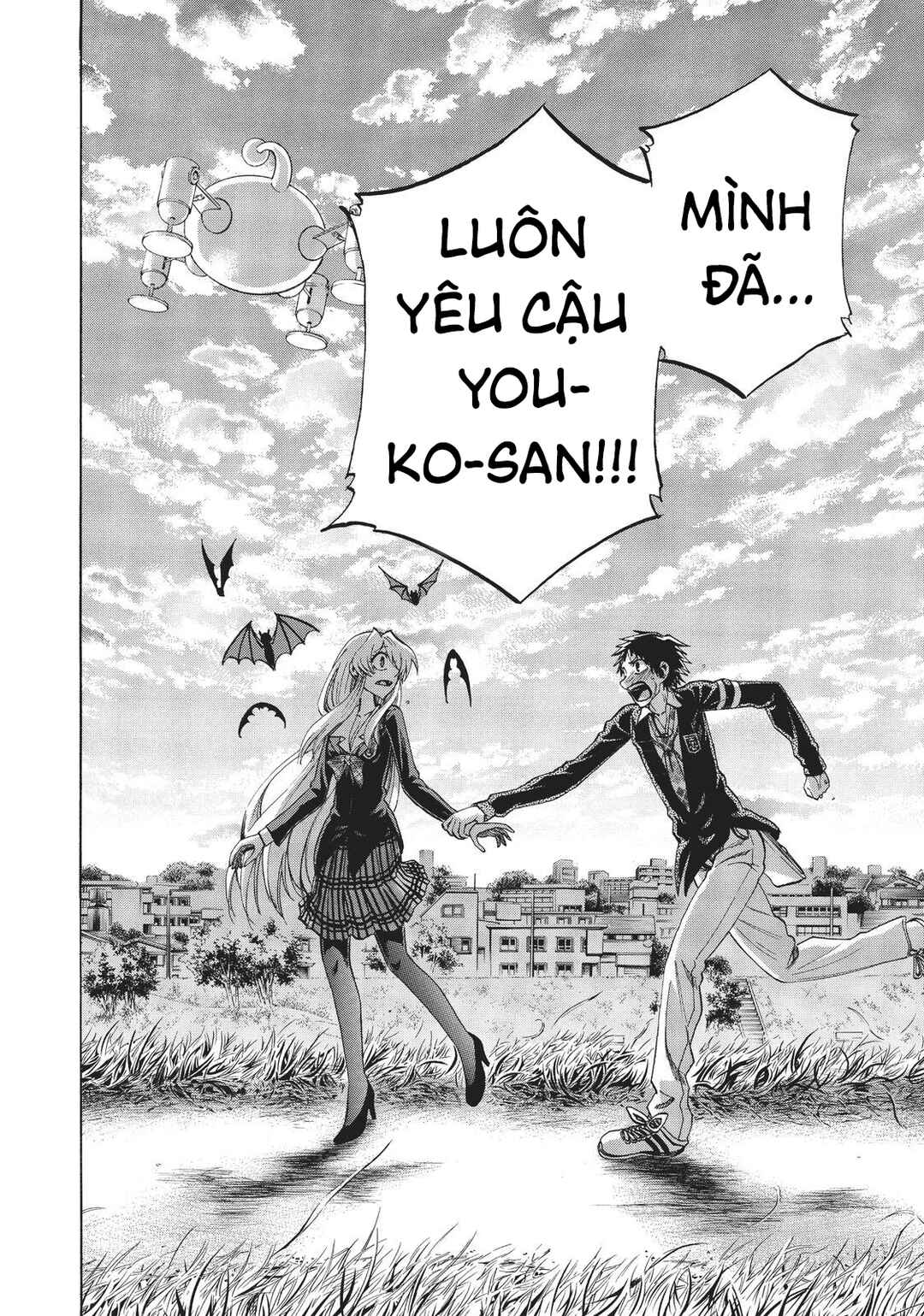 Jitsu wa Watashi wa Chapter 85 - Page 22