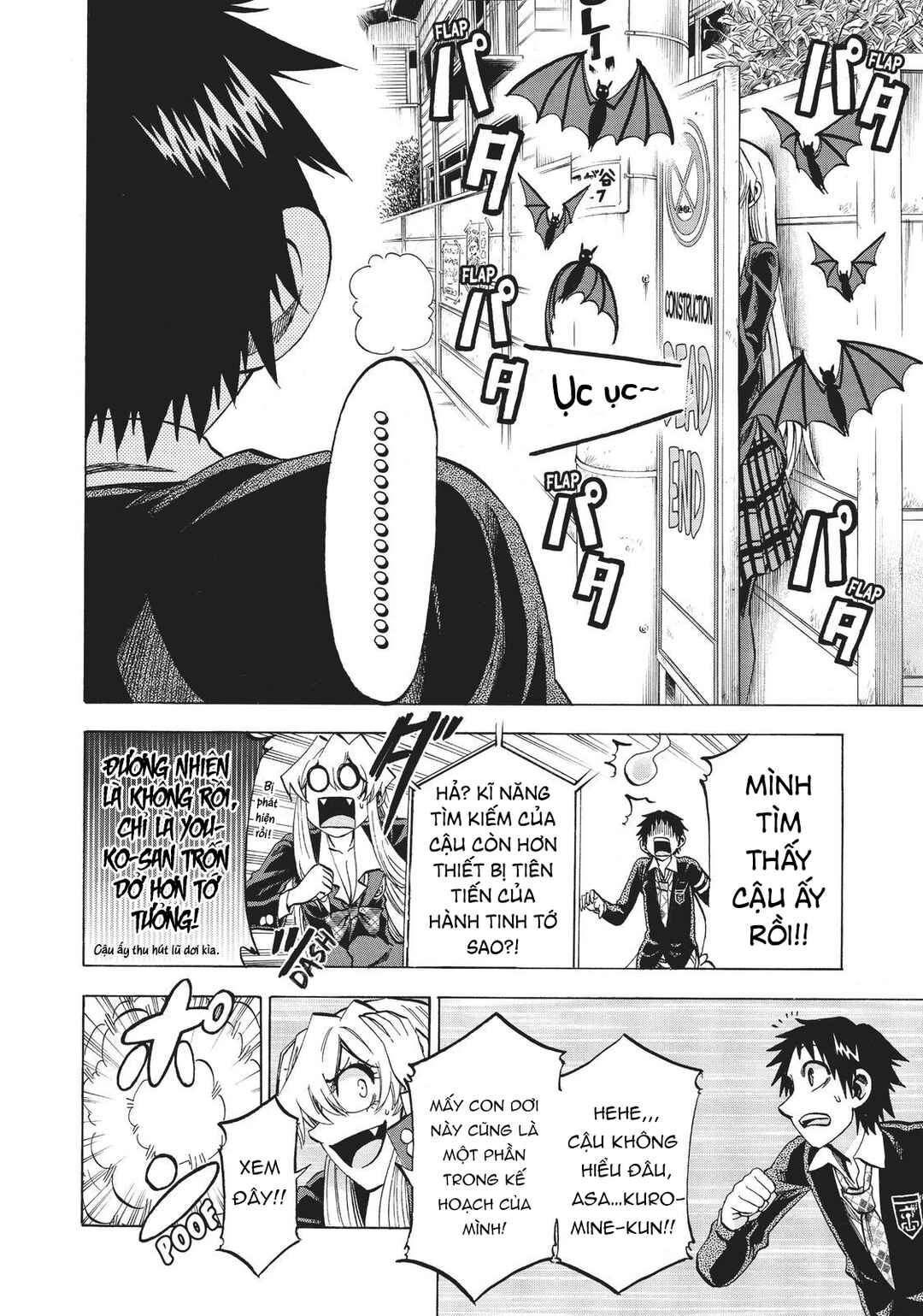 Jitsu wa Watashi wa Chapter 85 - Page 9