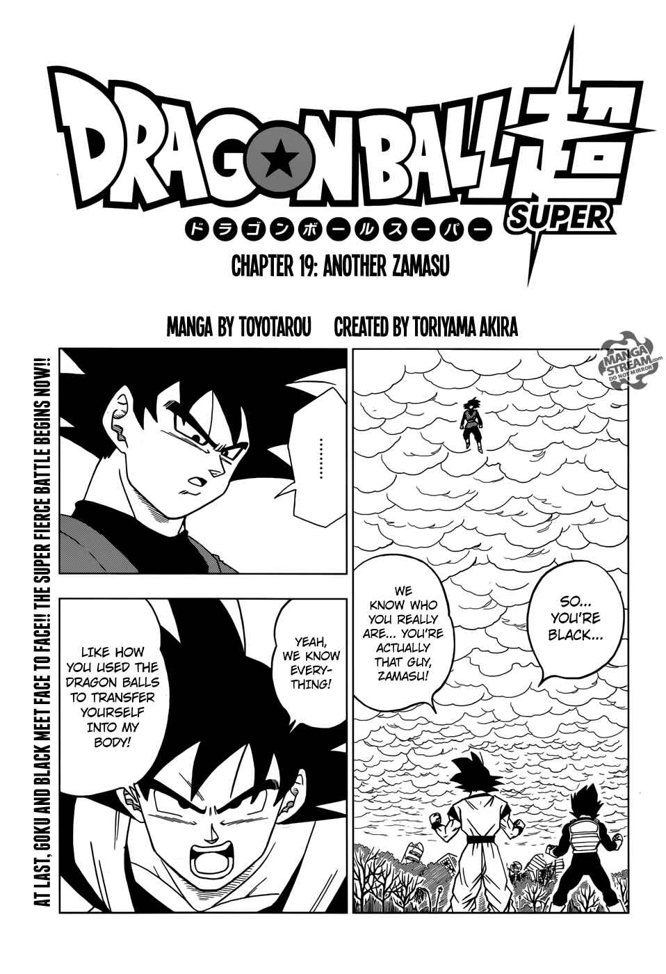 Dragon Ball Super Chapter 19 - Page 1