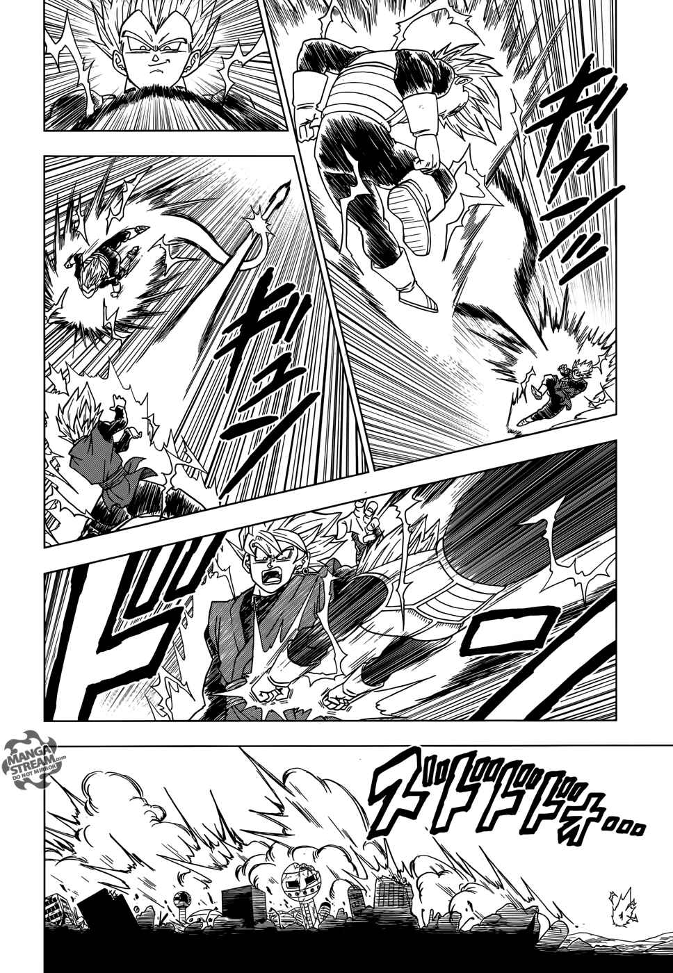 Dragon Ball Super Chapter 19 - Page 10