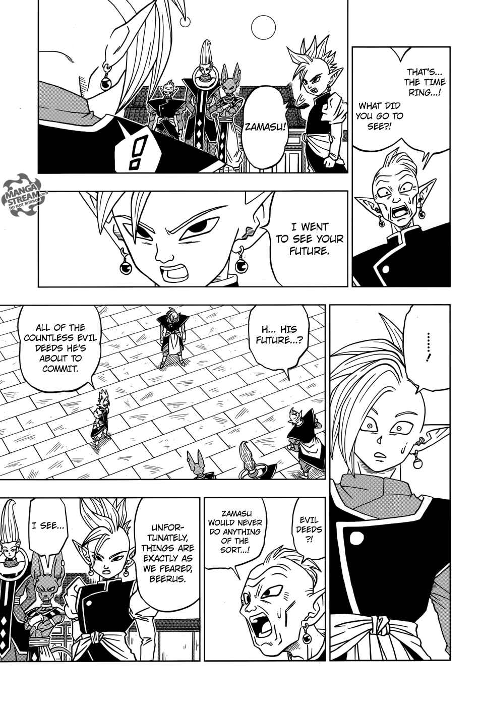 Dragon Ball Super Chapter 19 - Page 23
