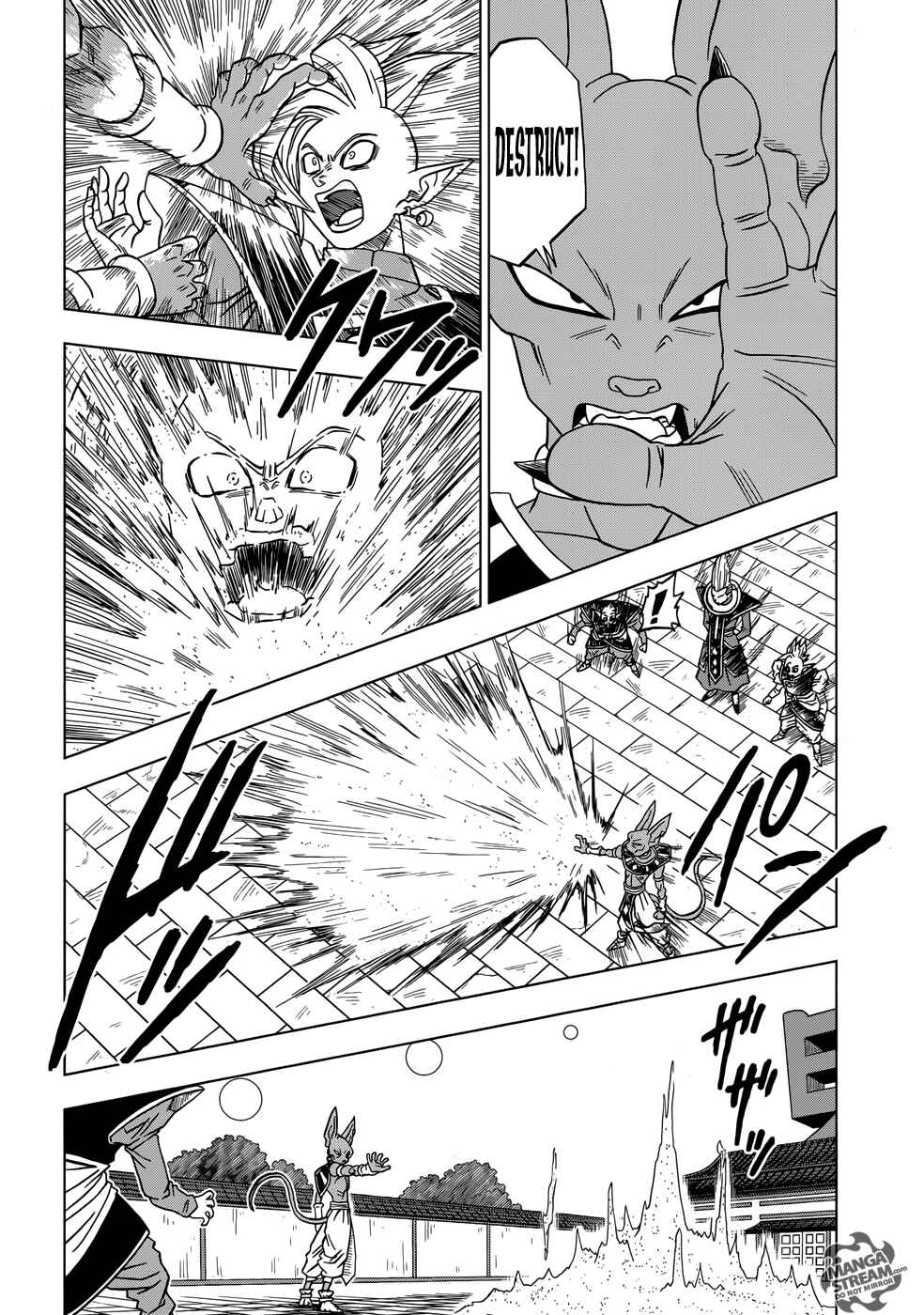 Dragon Ball Super Chapter 19 - Page 32