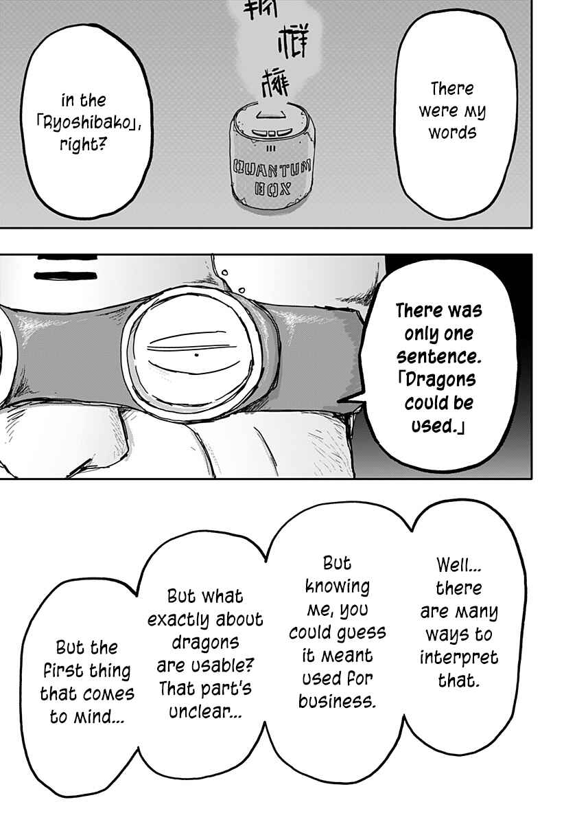Dragon no Ko Chapter 27 - Page 10