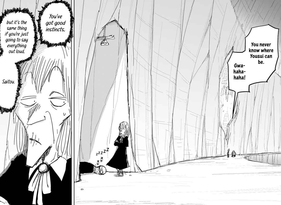 Dragon no Ko Chapter 27 - Page 15