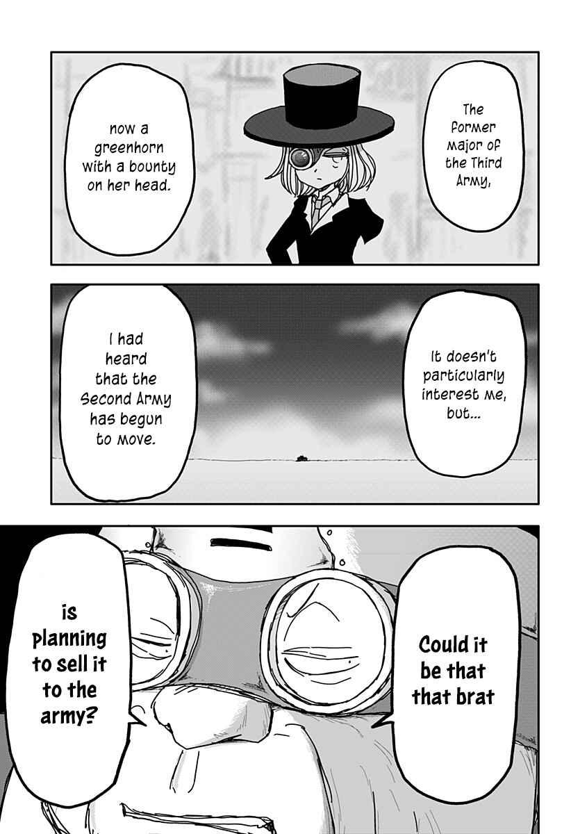 Dragon no Ko Chapter 27 - Page 21